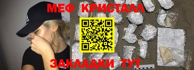 твердый Будённовск