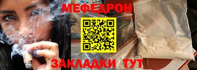 дмт Бугуруслан
