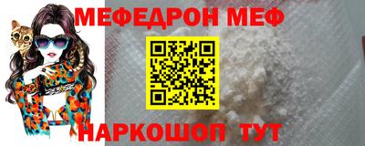 твердый Будённовск