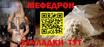 дмт Бугуруслан