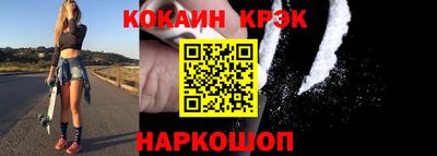 твердый Будённовск