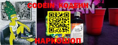 дмт Бугуруслан