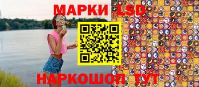 дмт Бугуруслан