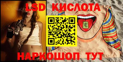 твердый Будённовск