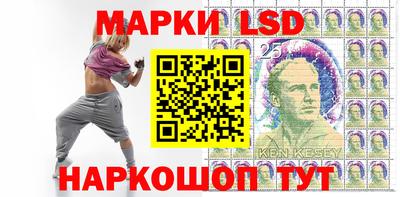 дмт Бугуруслан