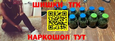 2c-b Бузулук