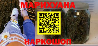 дмт Бугуруслан