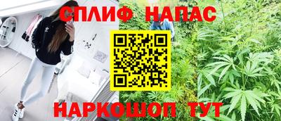 2c-b Бузулук