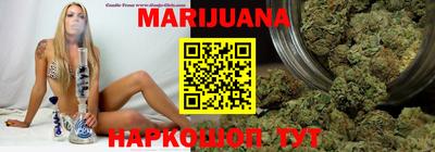 твердый Будённовск