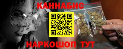 2c-b Бузулук