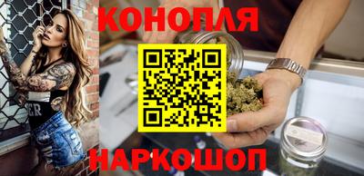 2c-b Бузулук