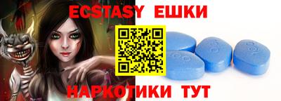 дмт Бугуруслан