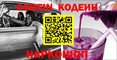 дмт Бугуруслан