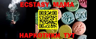 2c-b Бузулук