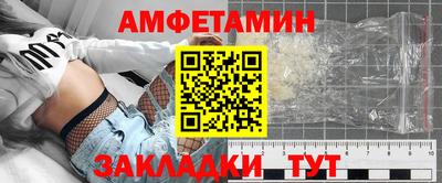 твердый Будённовск