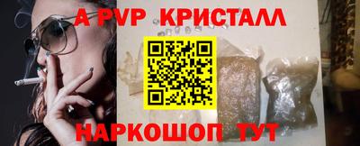 2c-b Бузулук