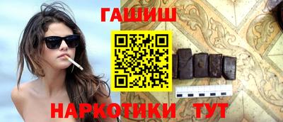 дмт Бугуруслан