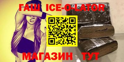 2c-b Бузулук