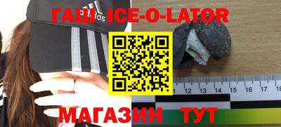 твердый Будённовск