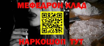 дмт Бугуруслан