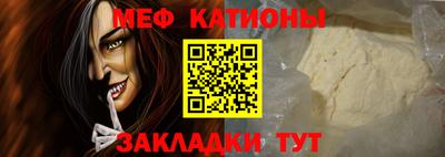 2c-b Бузулук