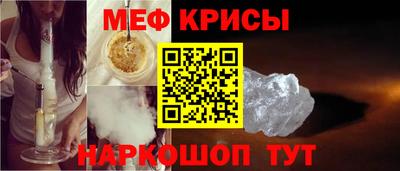 твердый Будённовск